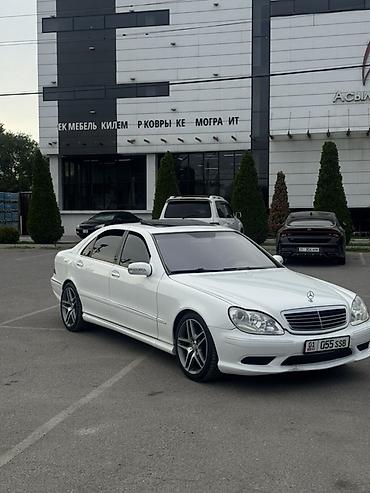 mers 220: Mercedes-Benz S-Class: 2002 г., 5 л, Автомат, Газ, Седан — 7
