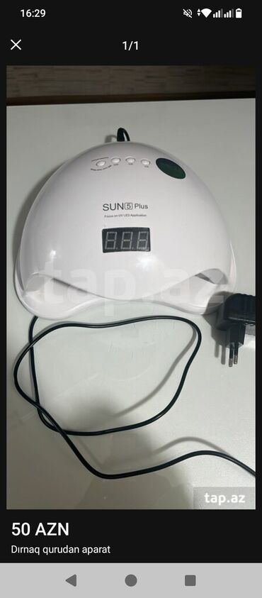 игровые пк в баку: Dırnaq qurudan 60azn