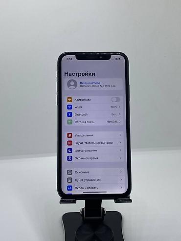 note 15 pro plus: IPhone X, Б/у, 64 ГБ, Черный, Чехол, 100 % — 7
