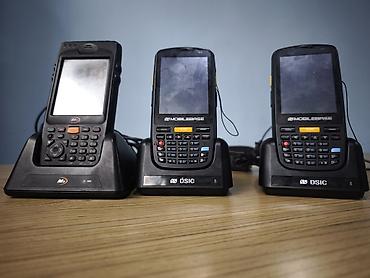 printer qiyməti: DSIC MobileBase DS3 – portativ məlumat toplayıcı və barkod skaneri Əl — 1
