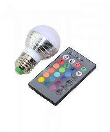 gobleni katalog: LED SIJALICA E27 220V 16 BOJA SA DALJ. UPRAVLJ. LOPTA | Ova sijalica — 3