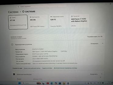 ретро игры: Срочно продаю Ноутбук игровой ASUS Vivobook Go E1504FA (15.6") почти — 3