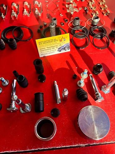 Другие детали тормозной системы: Рем комплекты на Суппорта большой выбор на Японское авто цену и — 5