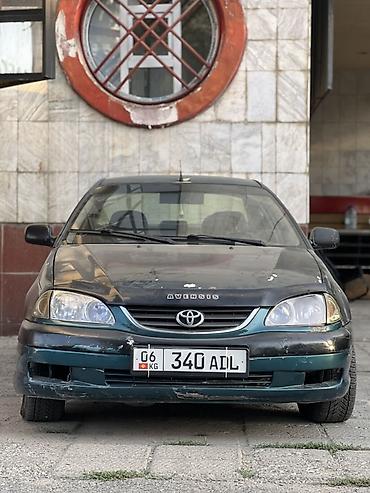блок абс тойота авенсис т25: Toyota Avensis: 2000 г., 1.8 л, Механика, Бензин, Седан — 3