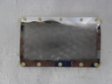 peme pishe: Mrezica za aparat za brijanje Lion Shaver,ispravna — 1