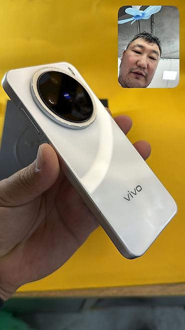 g vill g2000 характеристики: Vivo X200 Pro mini, Б/у, 256 ГБ, 2 SIM — 7
