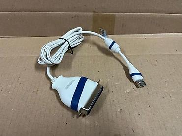 Druga oprema za računare i laptopove: USB na paralelni adapter kabl (USB-A na Centronics 36-pin) – konverter — 1