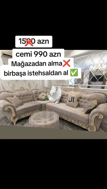 Divanlar: Künc divan, Yeni
