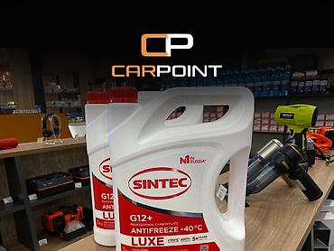 Антифриз Sintec G12+ LUXE -40°C Охлаждающая жидкость для надежной