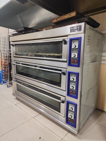 Посуда столовая: Обеденная тарелка Luminarc “Ocean Eclipse” 24,2 см - Материал — 10