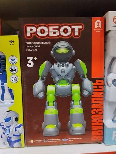 Интерактивный голосовой робот AI для детей 3+ Особенности: -