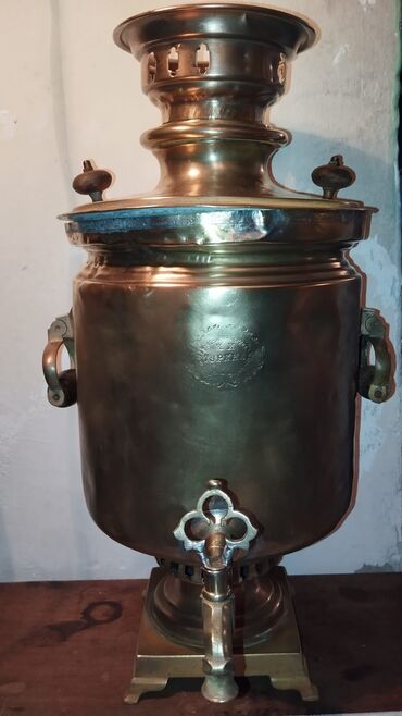 Samovarlar: Samovar 7 l