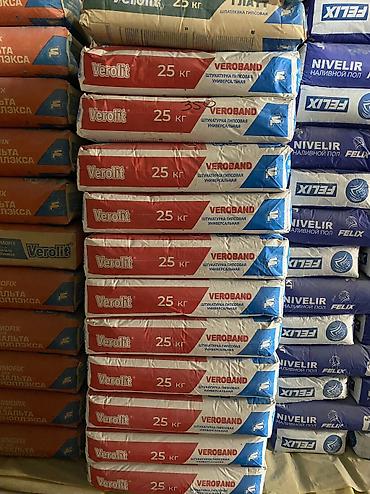 Другие изоляционные материалы: В наличии широкий ассортимент строительных и отделочных материалов. В — 15