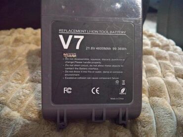 Ostali delovi za usisivače: DC31 22.2v 4000mAh Dyson V7 - V8 -V10 -V11 — 7