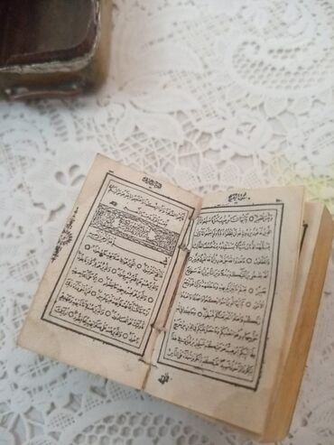 cib saatı: Miniatür ölçülü ərəb qrafikalı dua/zikr kitabı - Kiçik formatlı