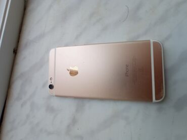 чехол iphone 6s: IPhone 6s, 64 ГБ, Золотой, Отпечаток пальца