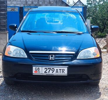 Honda: Honda Civic: 2001 г., 1.7 л, Автомат, Бензин