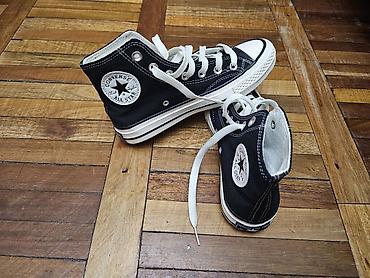 Мужские кроссовки, 38, Converse, Новый, цвет - Черный, Самовывоз