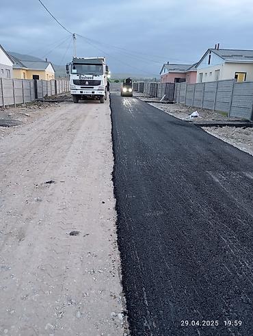 Напольные работы: Асфальтирование дворов и подъездных территорий - Выполняем устройство — 14