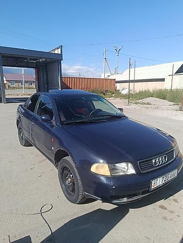 ауди б4 идеальный: Audi A4: 1995 г., 1.6 л, Механика, Бензин, Седан — 3