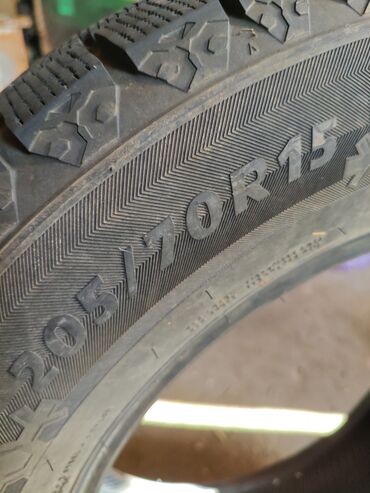 купить бу резину r14: Шиналар 205 / 70 / R 15, Кыш, Колдонулган, Комплект, Жеңил унаалар, Кытай