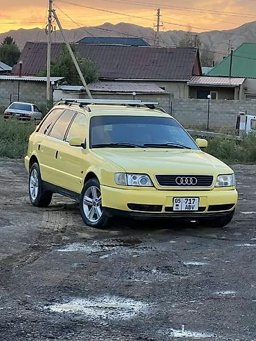 т40 кун: Audi A6: 1996 г., 2.8 л, Газ, Универсал — 2