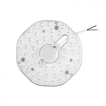elektricna oklagija za masazu: Brand: / |x|x Model: LED modul za plafonjere 10.9 W hladno bela