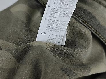 mango mom: Cropp, Jeansy damskie, rozmiar One size — 5