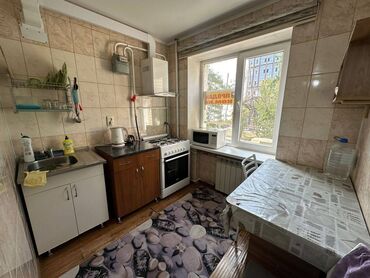 квартиры в канте продажа: 1 комната, 29 м², Хрущевка, 4 этаж, Косметический ремонт