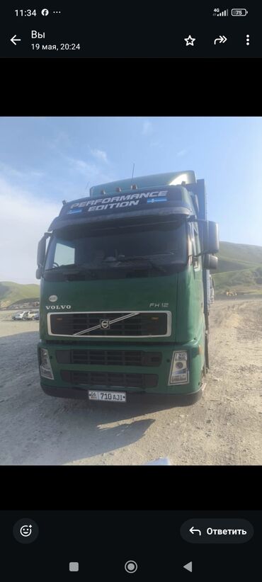 автовозный прицеп: Сүйрөгүч, Volvo, 2002 г., Тенттелген