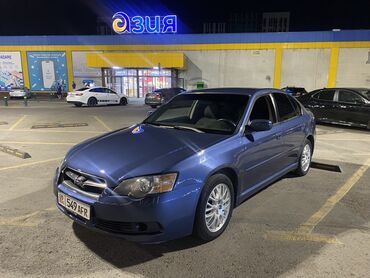 субаро машина: Subaru Legacy: 2005 г., 2 л, Автоматтык, Бензин, Седан