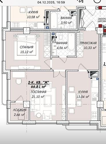 Продажа квартир: 2 комнаты, 67 м², Элитка, 7 этаж, Готовая ПСО (под самоотделку) — 9