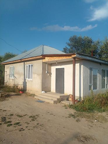 Сдаётся одноэтажный дом с пристроем. Планировка и помещения: -