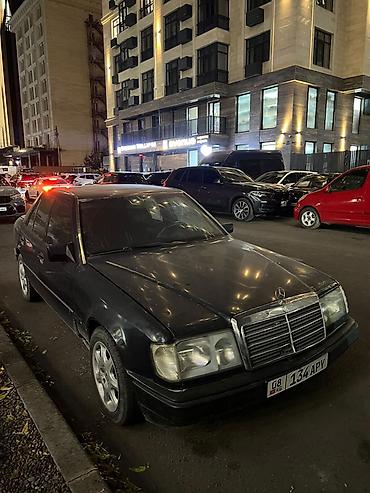 мерс бенс 124: Mercedes-Benz W124: 1993 г., 2.2 л, Механика, Бензин, Седан — 2