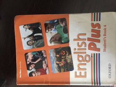 Другие книги и журналы: English Plus Students book 4 и Workbook 4 в комплекте *состояние