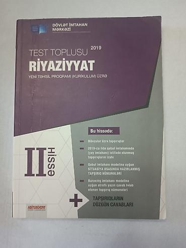 informatika 10 cu sinif pdf: Məhsul: Dövlət İmtahan Mərkəzi – Test Toplusu, Riyaziyyat (Yeni Təhsil — 1
