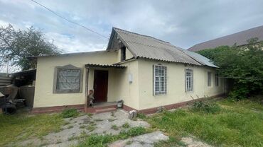 Продажа участков: 2 соток, Красная книга