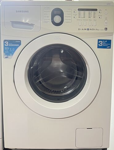 полуавтоматическая стиральная машина: Стиральная машина Samsung, Полуавтоматическая, До 6 кг, Компактная