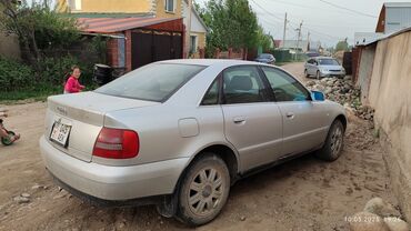 ауди а8 2005: Audi A4: 1999 г., 1.8 л, Автомат, Бензин, Седан
