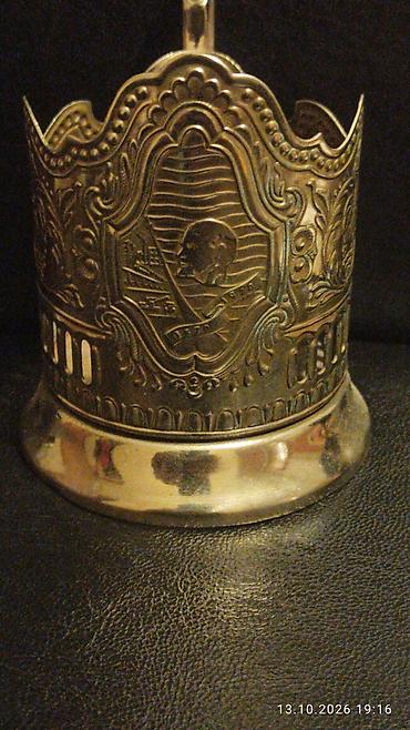 mis caydan: Metal fincanaltı (stəkan üçün podstakanik) - Material: metal — 1