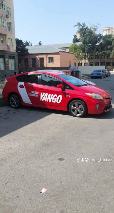 prius qiymət: Toyota Prius: 1.8 л | 2014 г. Хэтчбэк