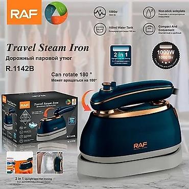raf ütü: RAF Travel Steam Iron R.1142 seriyası – səfərlər və gündəlik istifadə — 1