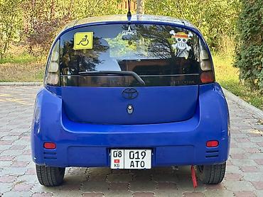 ярист: Toyota WiLL Cypha: 2003 г., 1.3 л, Автомат, Бензин, Хэтчбэк — 7