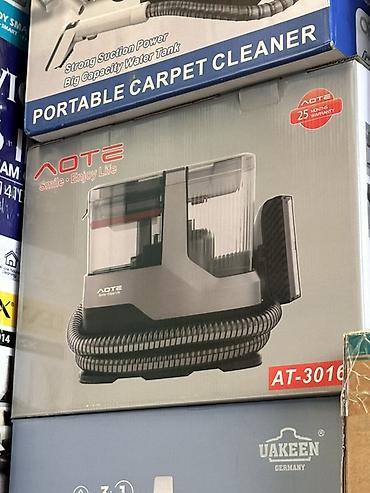 Портативный моющий пылесос для ковров AOTE AT-3016 - Компактный