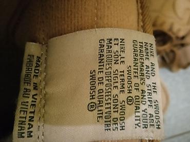 Patike: Nike Air Force 1 broj 39 – duboke patike od prevrnute kože - Model — 11