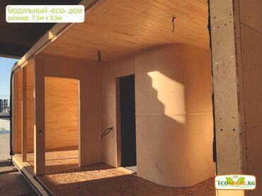 Строительство под ключ: Дома, Бани Больше 6 лет опыта — 5