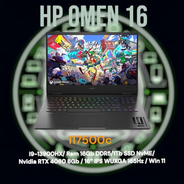 уч кайнар: Ноутбук, HP, 16 ГБ ОЗУ, Intel Core i9, 16 ", Новый, Для несложных задач, память SSD