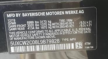 bmw e70: BMW X7: 2020 г., Автомат, Универсал — 4