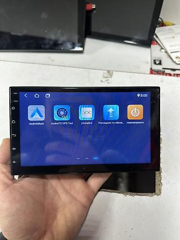 gps tracker: Автомагнитола DV-Pioneer.ok Y1 Mini 2+32 - Экран: 7", сенсорный - — 8