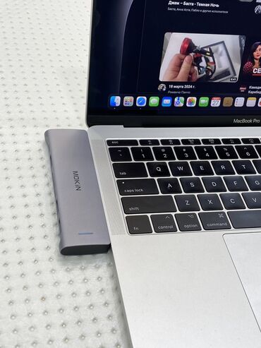 macbook новый: USB-C хаб на MacBook Продам хаб на макбук, новый. Все характеристики